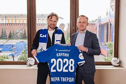 РПЛ, Валерий Карпин возглавил Динамо, как изменится команда, трансферы, кого купят и продадут, шансы на трофеи, мнение, сборная