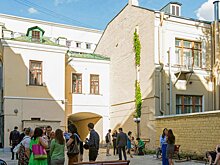 Мистика и музыка: как Мемориальный музей А.Н. Скрябина отмечает 150-летие со дня рождения композитора