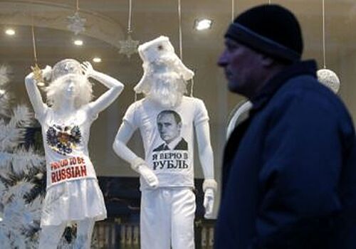 Из магазина "Лента" в Новой Москве эвакуированы 250 человек из-за подозрительного предмета