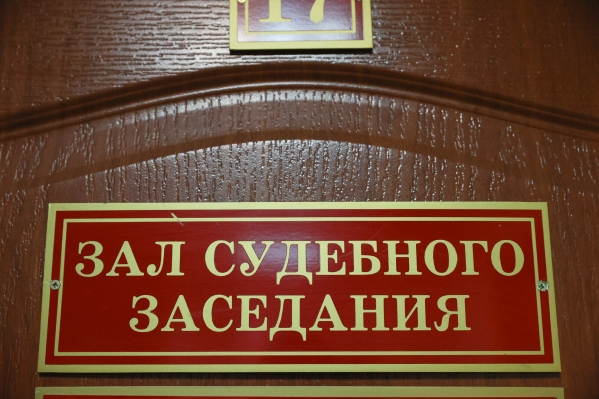 В Иркутске присяжные оправдали шестерых подсудимых