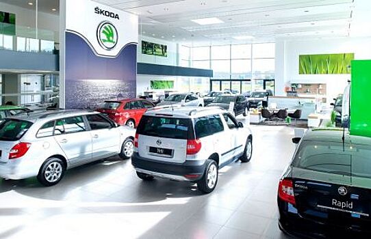 Skoda прибавила 7% по итогам продаж новых автомобилей в марте