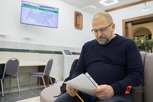 Когда у россиян могут конфисковать квартиру