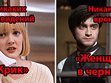 24 хоррора для тех, кто не любит фильмы ужасов