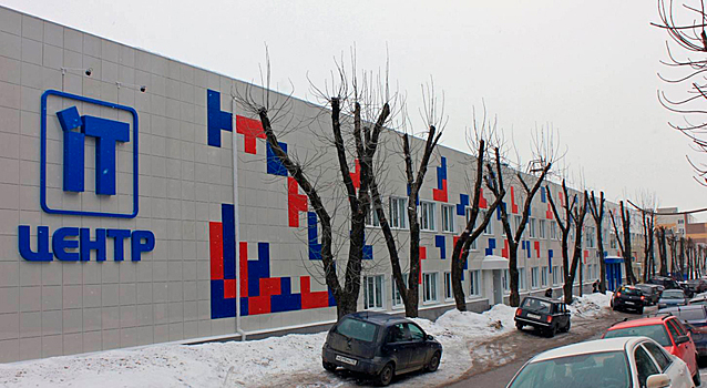 В Ярославле построят ИТ-центр на 3 тысячи рабочих мест