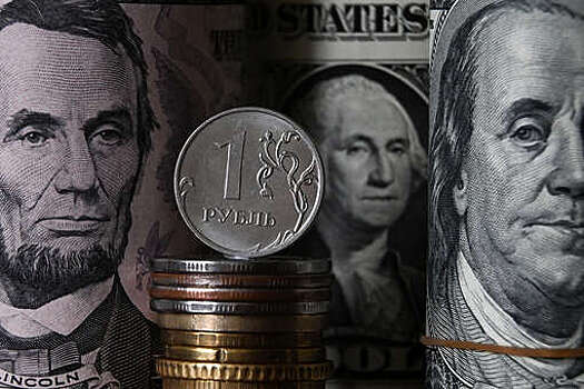 Доллар на Мосбирже опустился ниже 100 рублей после решения о заседании ЦБ