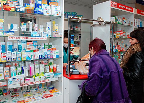Раскрыта новая схема мошенничества с покупкой лекарств