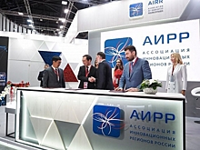 АИРР представила новый индекс востребованности кадров в российских регионах: главное