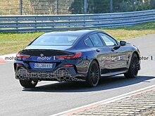 Alpina B8 Gran Coupe дебютирует 24 марта в качестве альтернативы четырехдверному BMW M8