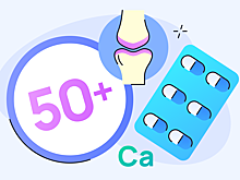 Врач посоветовала микроэлемент, который поможет укрепить кости