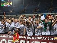 Сергей Сухарев: "Мы выиграли Кубок России, а нас просто кинули!"