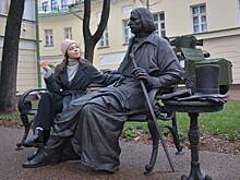 Театр и музей: куда сходить в Москве по случаю 215-летия со дня рождения Гоголя