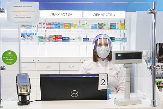 Российский фармфорум обсудил острые вопросы лекарственного рынка