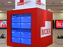 Россиянам предложили новый инструмент для замены доллара