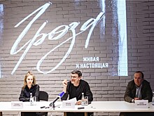 Марфа Горвиц может поставить в Воронежском Камерном театре «Осенний марафон»