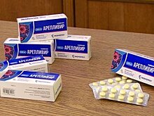 Минздрав прокомментировал наличие лекарств для лечения ковида на дому
