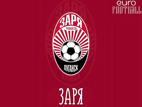 «Заря» разгромно проиграла «Университате»