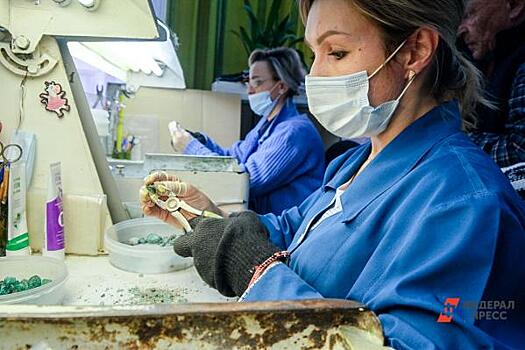 В Череповце наградили лучших химиков региона