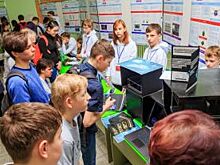 Алтайские школьники стали победителями детского научного конкурса