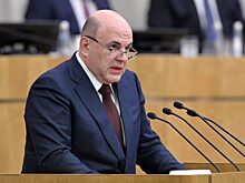 Мишустин: Пенсии выросли на 15%