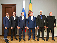 Пензенский губернатор и президент Союза ММА России обсудили развитие смешанных единоборств