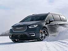 Chrysler может исчезнуть после объединения концернов