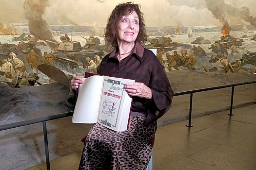 В Волгограде представили впервые изданную поэму маршала Еременко "Сталинград"