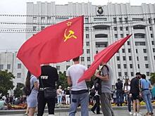 Четверо неизвестных выкрали флаг СССР из хабаровского отделения КПРФ