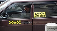 Профсоюз таксистов отмахнулся от водителей, завышающих цены из‐за трагедии