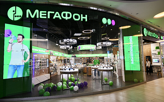 МегаФон импортозаместил обработку данных