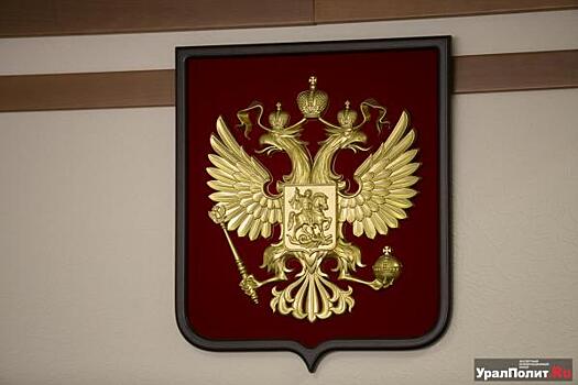 Суд не стал снимать коммуниста с довыборов в нижегородский парламент