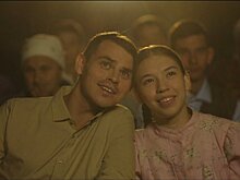 Где отец пропадал 60 лет?