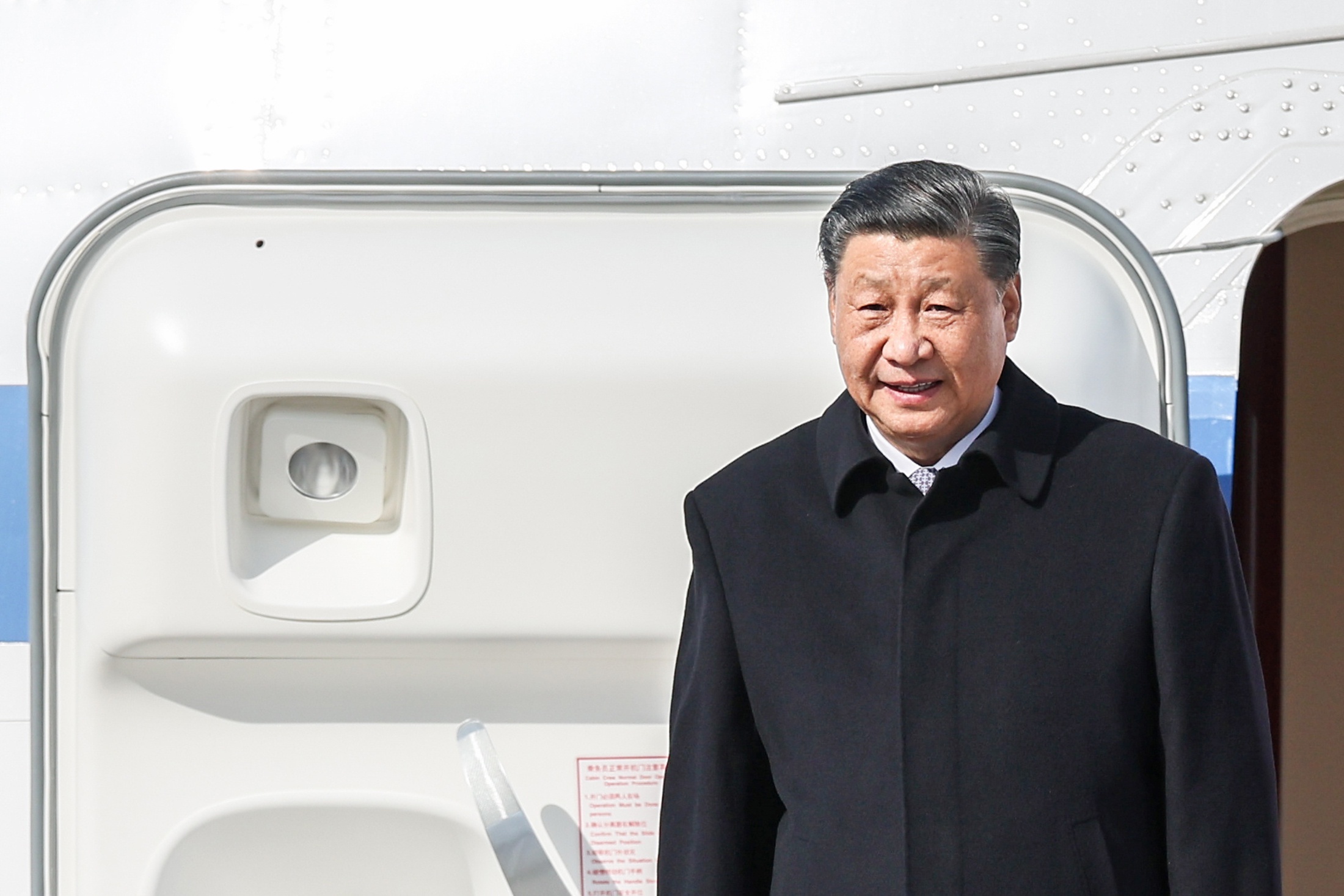 Си Цзиньпин совершил инспекционную поездку в Чунцин
