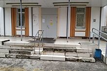 МФЦ В Железнодорожном районе Ульяновска закрывают из-за разрушения крыльца