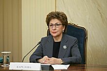 Карелова назвала стратегической задачей развитие в РФ лекарственных разработок