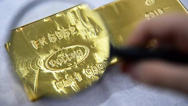 Минфин объяснил продажу золота и юаней из средств ФНБ