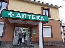 Партия «Справедливая Россия – За правду» предложила ограничить торговую наценку в аптечных сетях