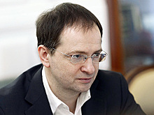 Мединский пообещал сотрудникам МЦР новую работу