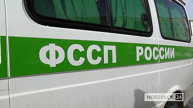 Приставы Ноябрьска получат новые автомобили