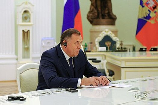 Милорад Додик решил укреплять сотрудничество России и Республики Сербской