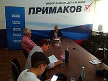 Новый депутат ГД РФ от Саратовской области Евгений Примаков купил УАЗик