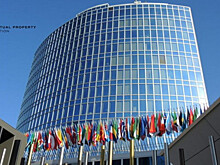 Выгоды интеллектуальной собственности обсудят на международной конференции