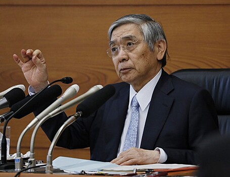Банк Японии видит возможности для дальнейшего снижения ставок