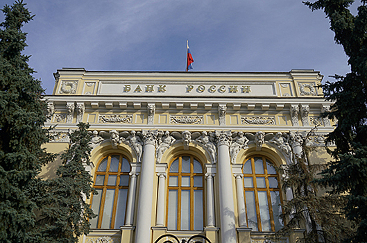 Центробанк прогнозирует ускорение инфляции в России