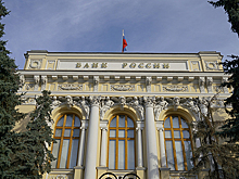 Центробанк прогнозирует ускорение инфляции в России