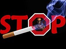 Кабинеты по лечению никотиновой зависимости появятся в поликлиниках России