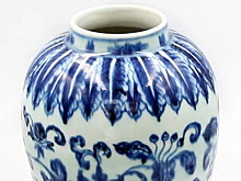 Старая треснувшая ваза с чердака неожиданно ушла с аукциона за ₽14 млн