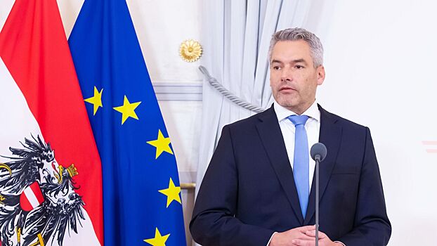 В Австрии захотели привлечь страны БРИКС к переговорам по Украине