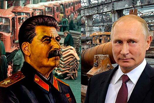 Можно ли сравнить индустриализацию при Путине, с индустриализацией Сталина, когда в день открывали по 3 завода