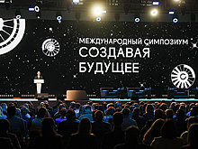 Секция "Эволюция публичной дипломатии". Видеотрансляция