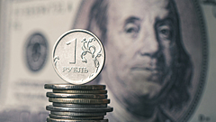 Аналитики допустили рост доллара до 84 рублей к концу недели